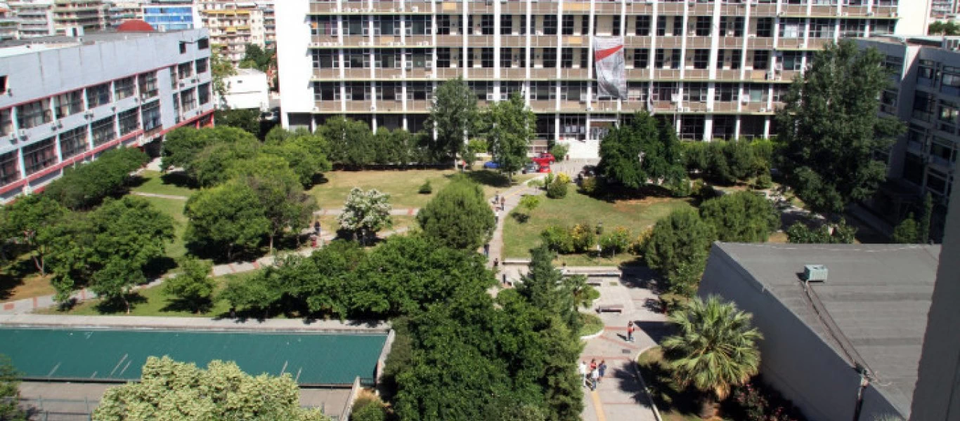 ΑΠΘ: Πώς ένα στυλό από 30 λεπτά φτάνει τα 70 ευρώ
